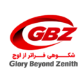 شکوه پردیس آراد