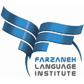 آموزشگاه زبان انگلیسی فرزانه