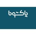 تولیدی و صنعتی پاکشوما