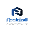 شهر آوند دژار