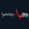 ویرا شبکه کاسپین
