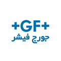 گسترش فناوری سیستم های لوله کشی ایرانیان
