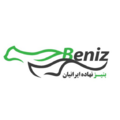 بنیز نهاده ایرانیان