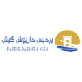 خدمات مسافرت هوایی و گردشگری پردیس داریوش کیش