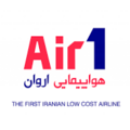 هواپیمایی اروان