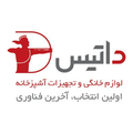 استخدام گروه تولیدی و صنعتی داتیس