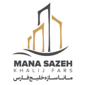 مانا سازه خلیج فارس