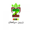 زرین سپاهان