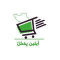 پارس آیلین مهر