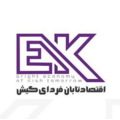 تابان خودرو کیش