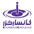کانسار خزر