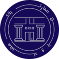 بوتیک هتل عمارت 85