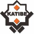 کتیبه ایساتیس