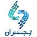 تجران