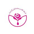 قطران گل ایران