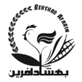بهشاد آفرین