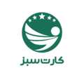 کارت سبز