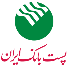 پست بانک