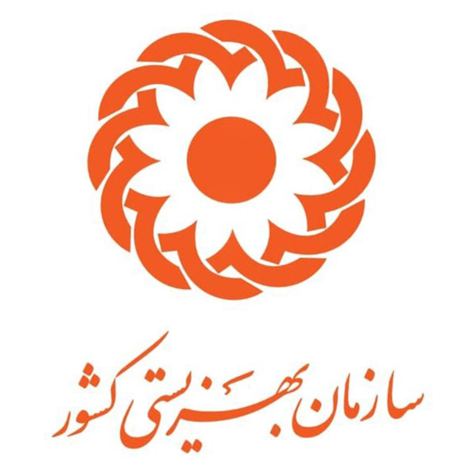 معلولین