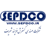 شرکت مهندسین گسترش فرآیند شریف