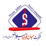 مجتمع جهان فولاد سیرجان