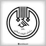 تبلیغات اسلامی
