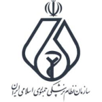 سازمان نظام پزشکی