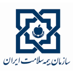 سازمان بیمه سلامت