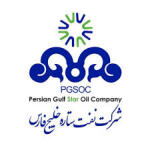 پالایشگاه نفت ستاره خلیج فارس