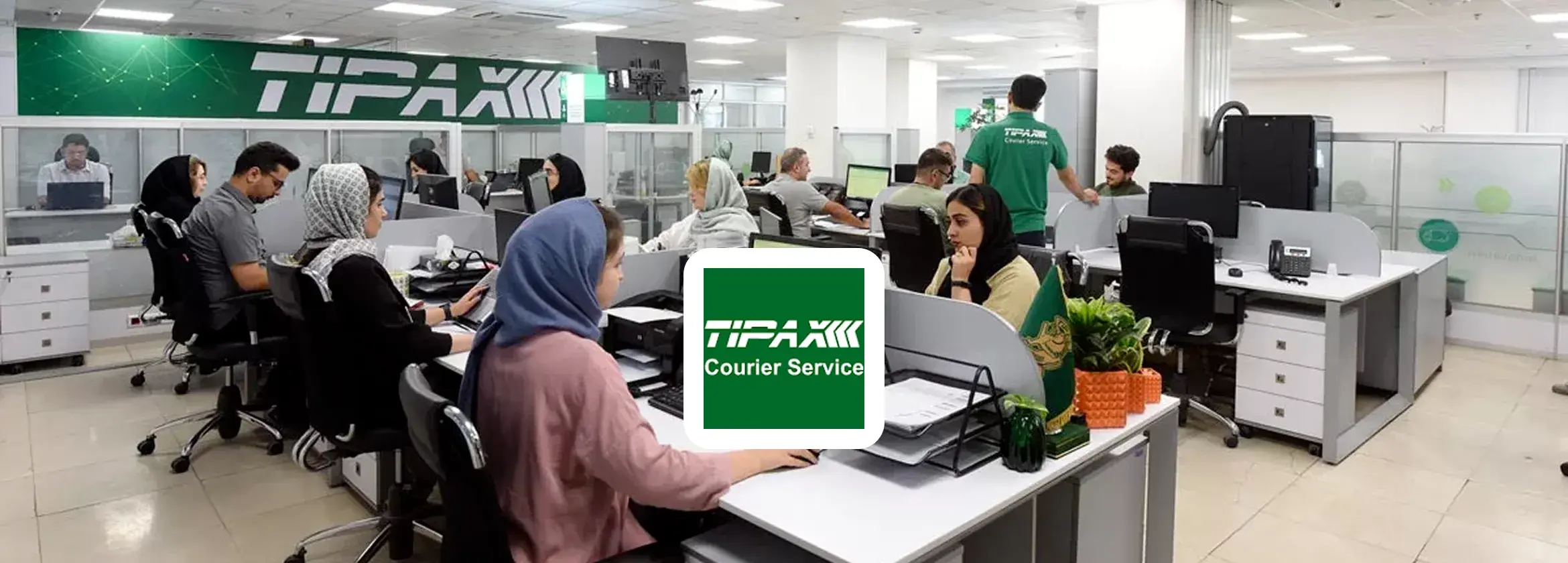 تصویر جدیدترین آگهی‌های استخدام در شرکت تیپاکس (تیرماه ۱۴۰۴)