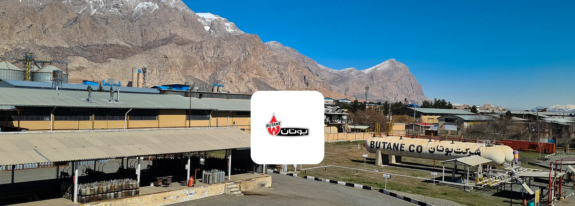 تصویر شرکت بوتان در تیرماه ۱۴۰۴ در کدام استان‌ها استخدام می‌کند؟