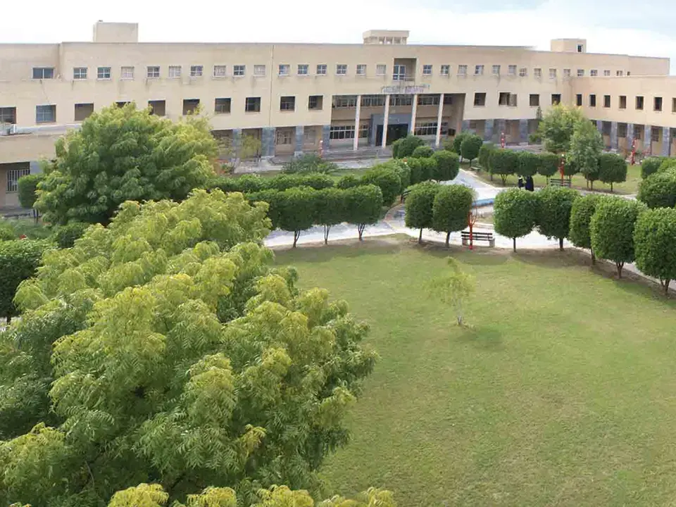 دانشگاه خلیج فارس