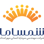 کمیته امداد (شمساما)